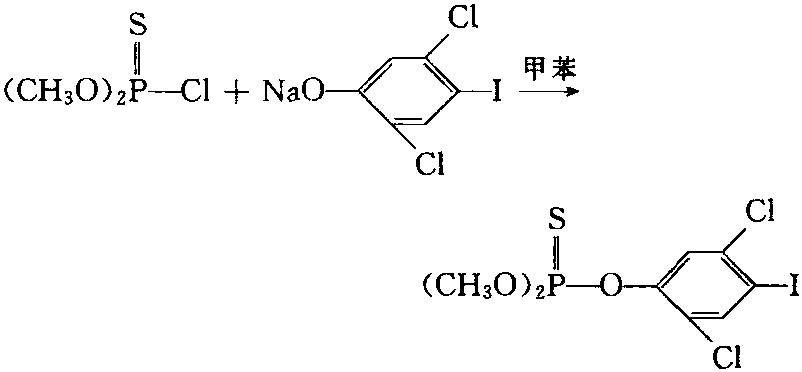 碘硫磷